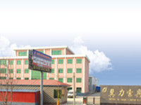 開墾刀，一種看似簡單卻蘊含無限力量的農具